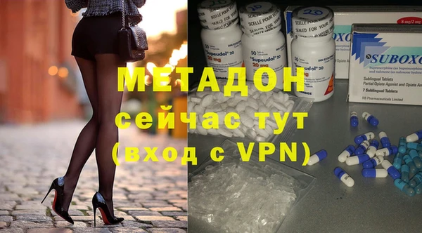 mdpv Бронницы